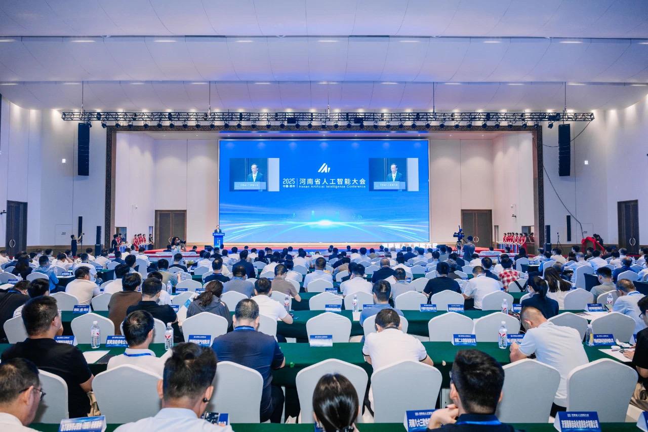河南竣工验收备案申请表