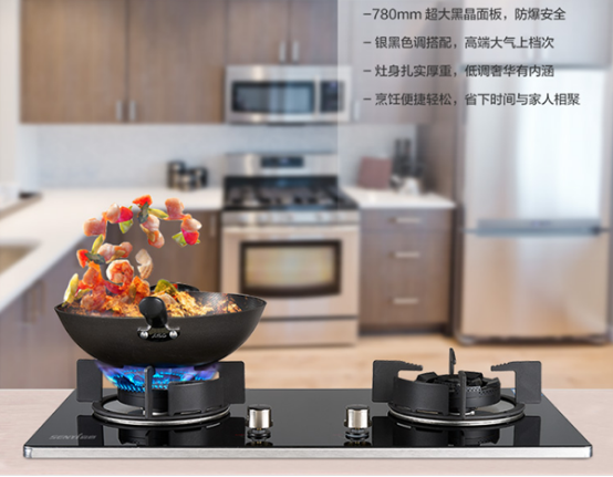 怎么查看燃气灶有没有备案
