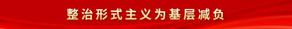 梅县加装侧裙需要备案吗