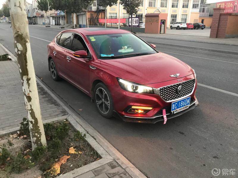 名爵6改装大尾翼能备案?