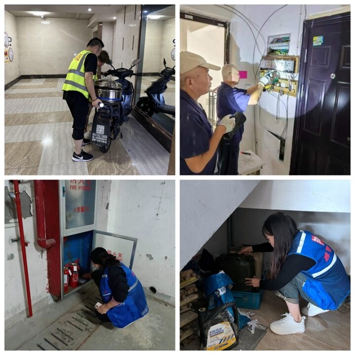 日租房可以公安备案吗