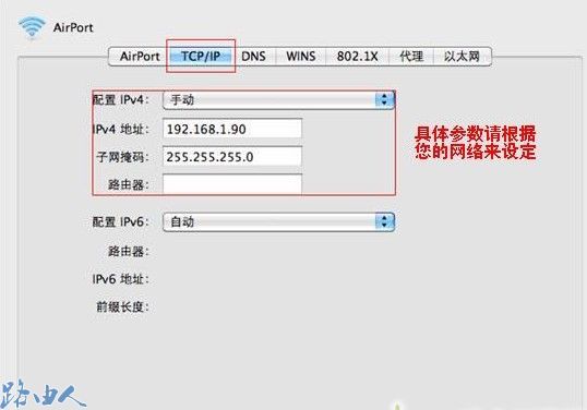 网站建设需要固定ip地址吗