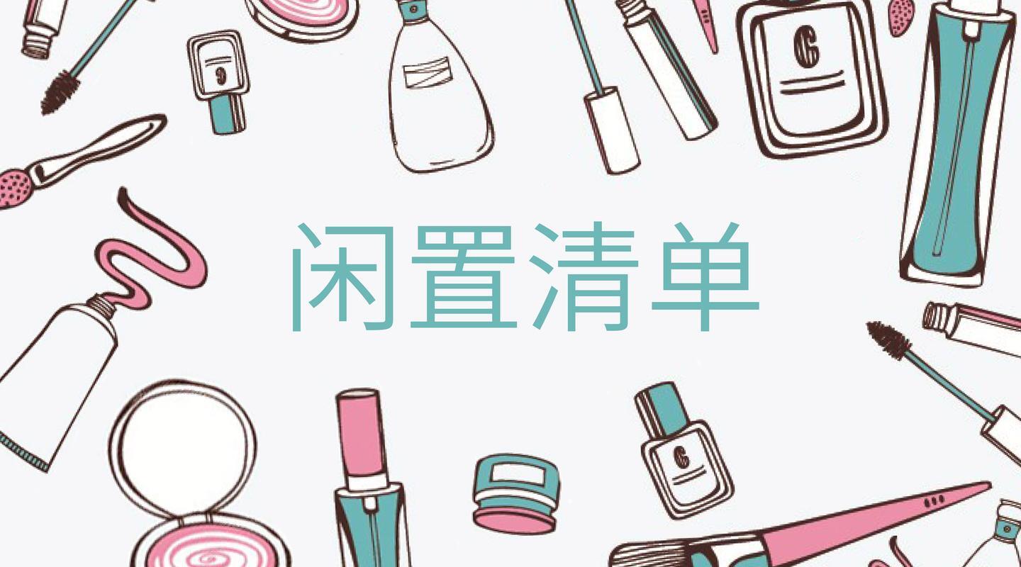 闲置旧手机改电脑主机