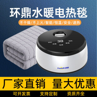 西宁水暖床垫主机厂家