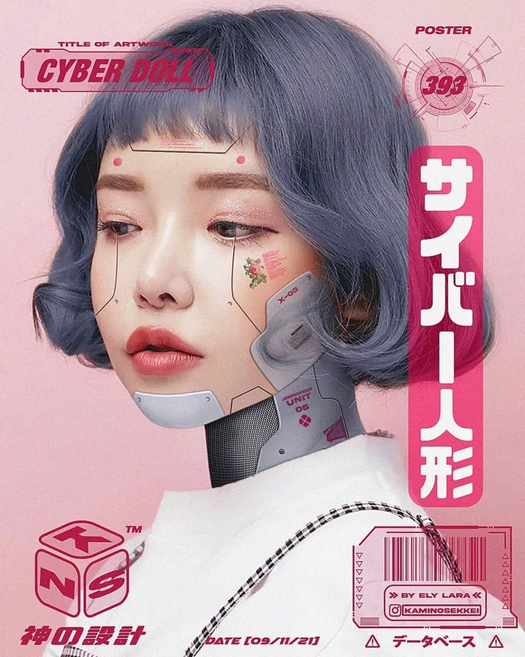 机动车车主如何备案12123