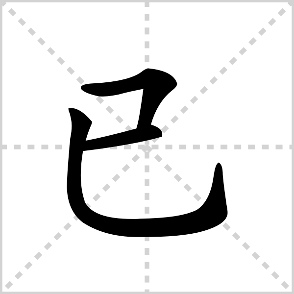 已经备案的商品房法院能否拍卖