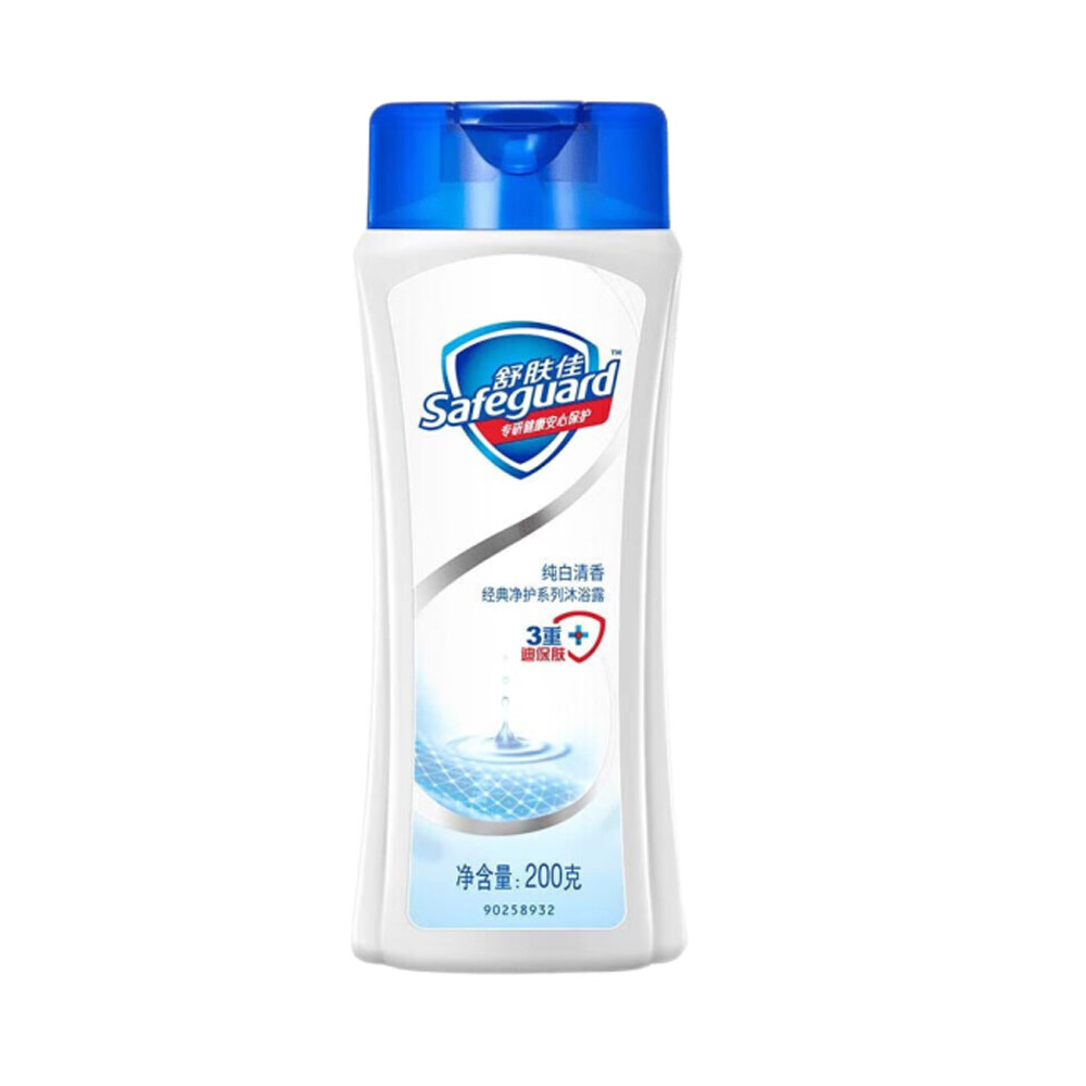 舒肤佳备案编号