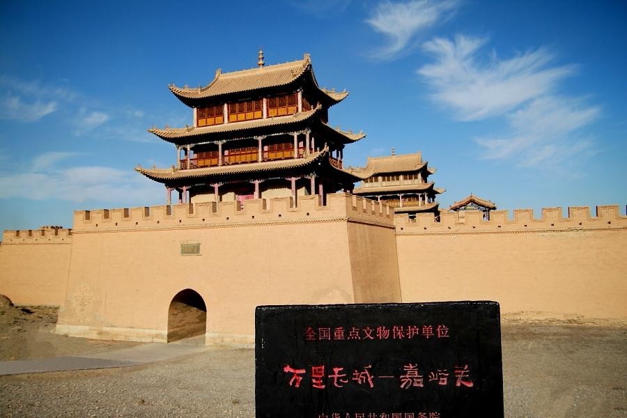 嘉峪关房产备案查询
