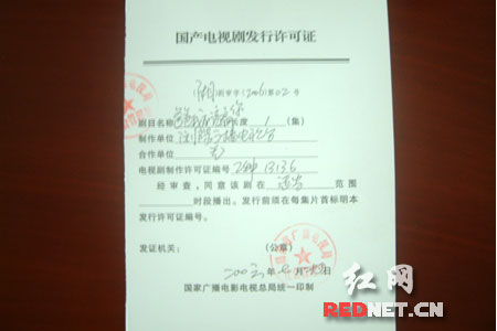 电视剧可以拍摄后再备案吗