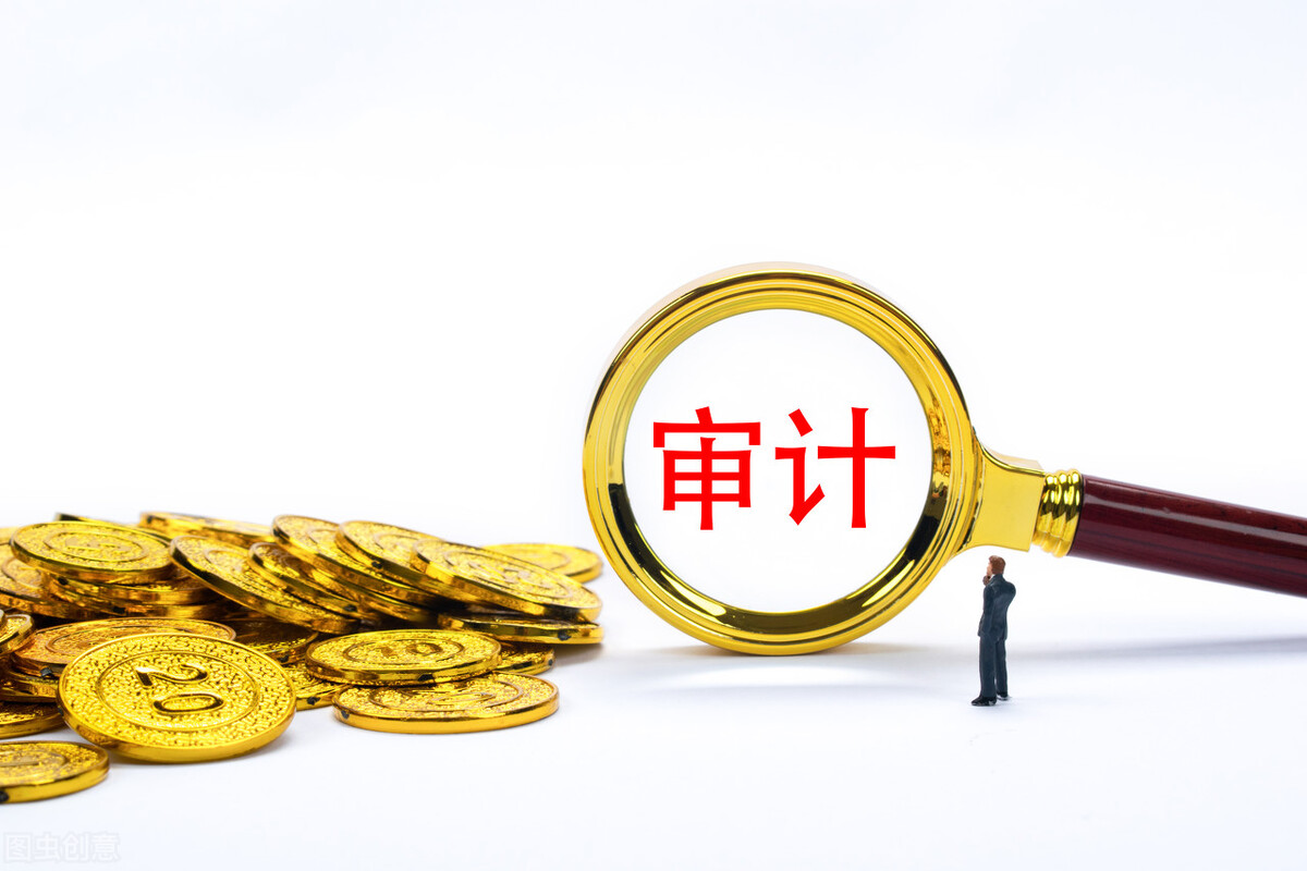 审计师变更需要证监会备案吗