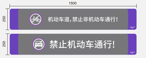 车身贴超过多少要备案