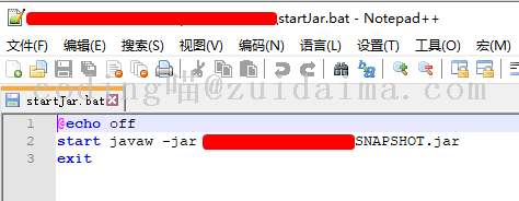 如何把jar部署到服务器上 通过域名访问