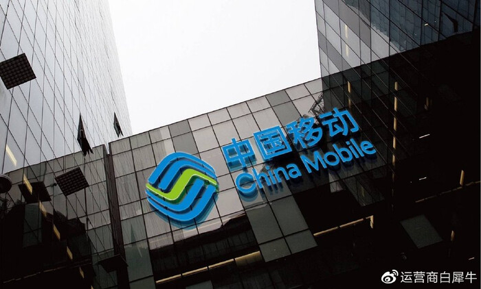 移动宽带主机号可以变更吗