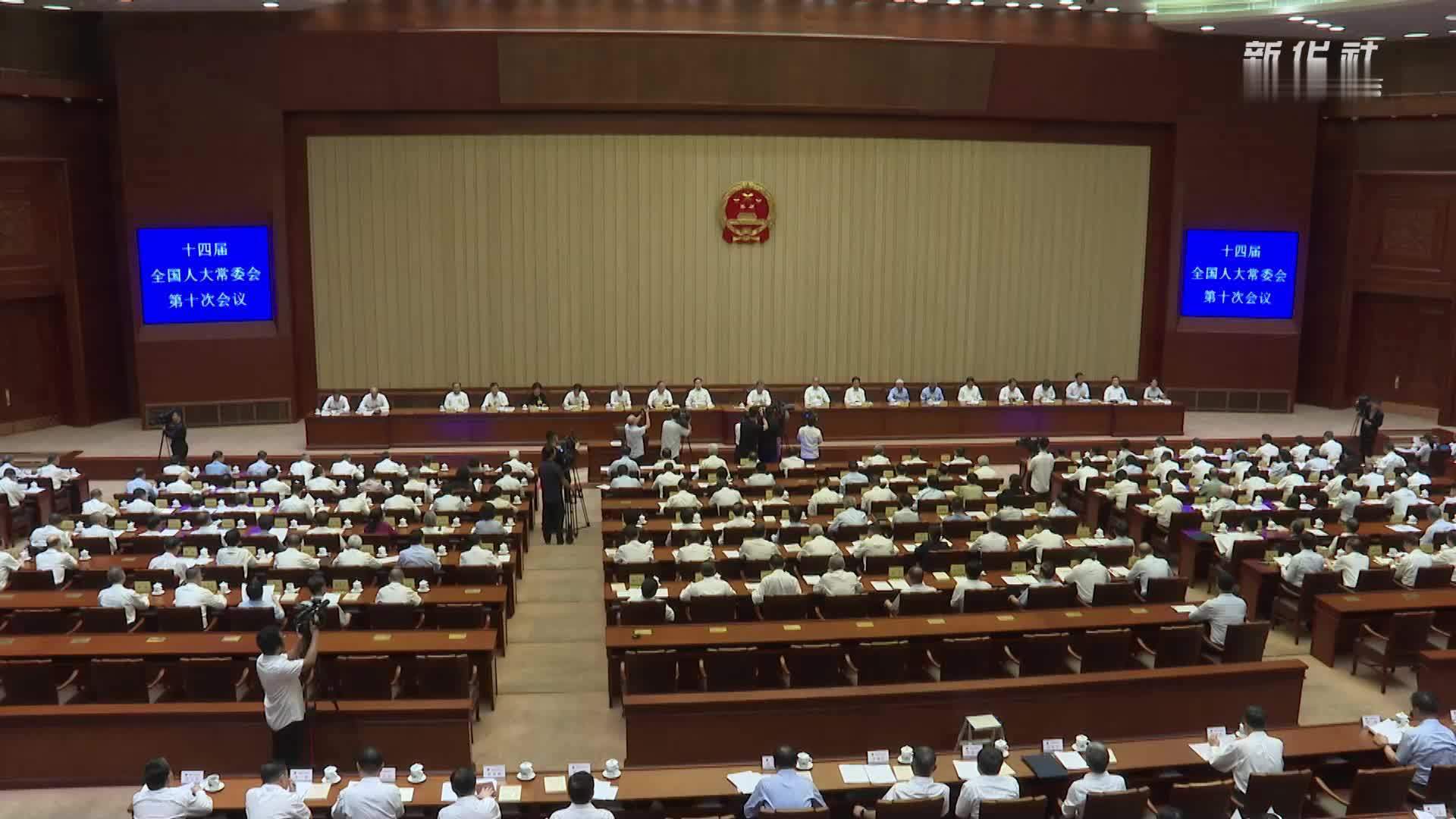 财会会计制度备案时间怎么改