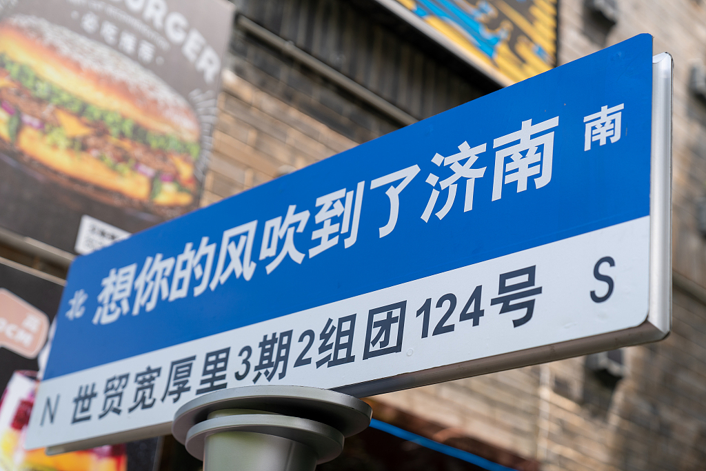 到房管局备案说明贷款下来了吗