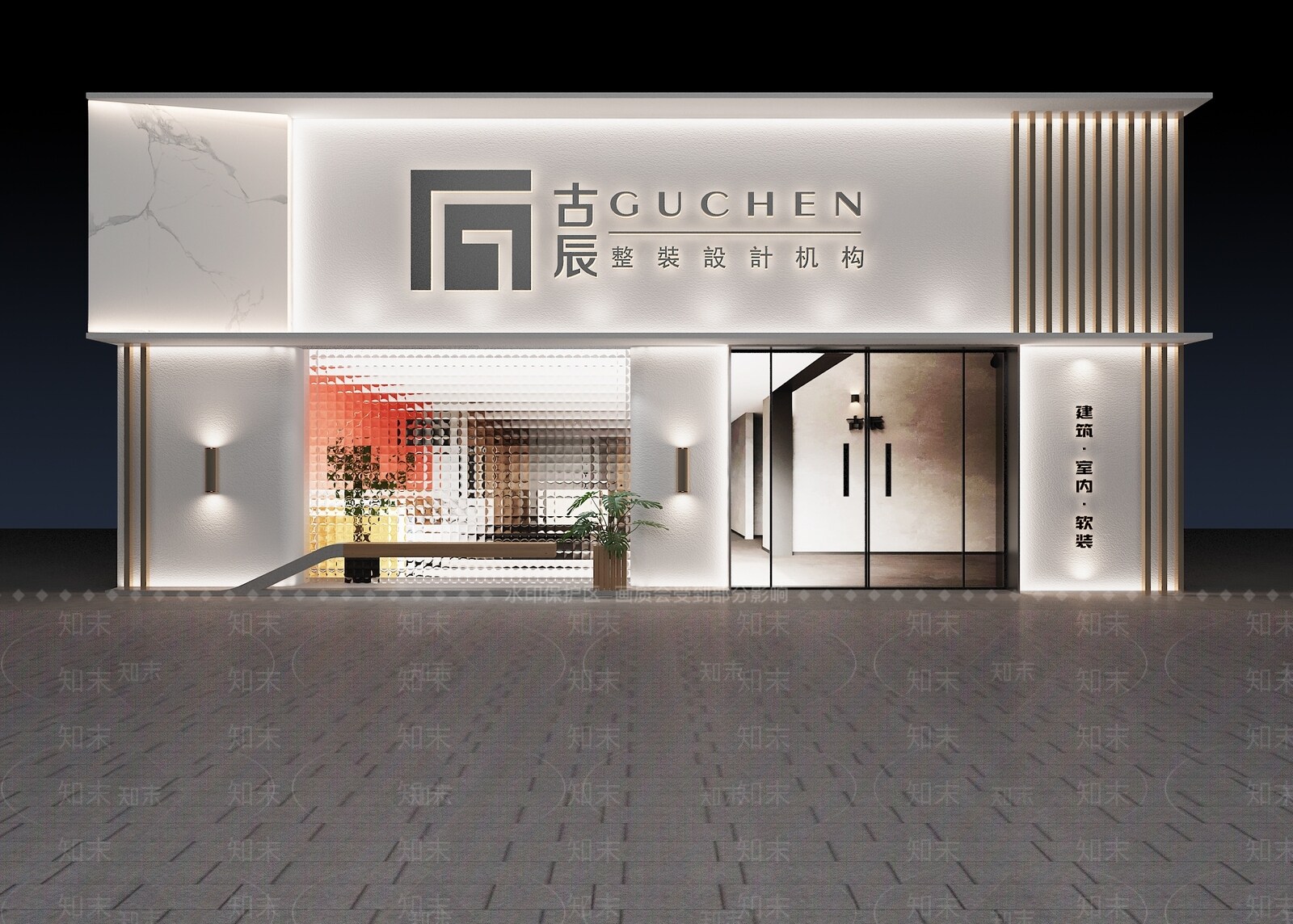 门面广告牌备案需要什么手续