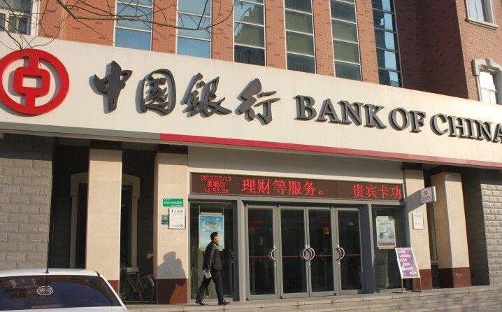 银行没有在网上备案车辆如何解押
