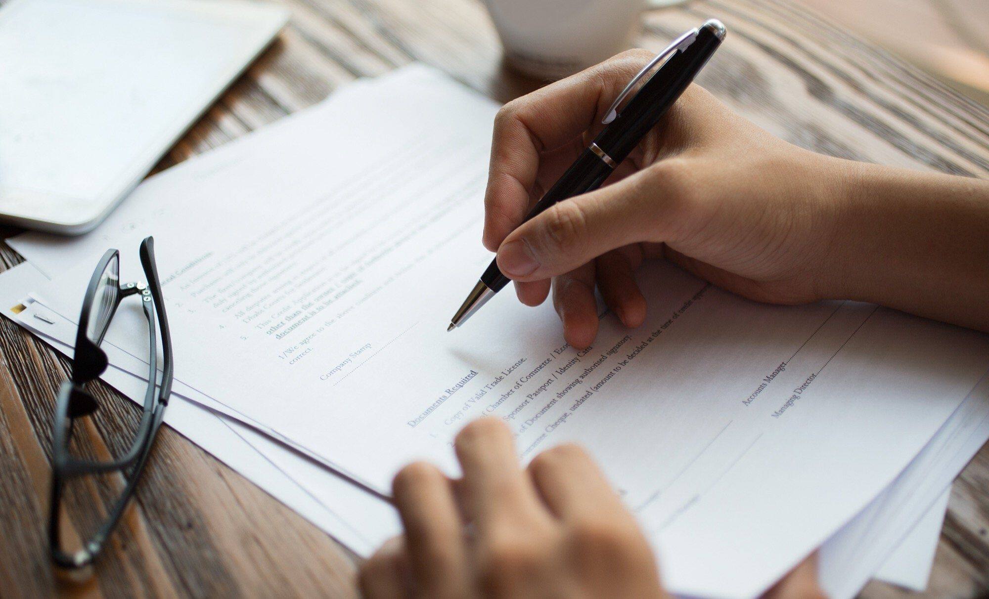 使用格式条款属于备案范围有哪些