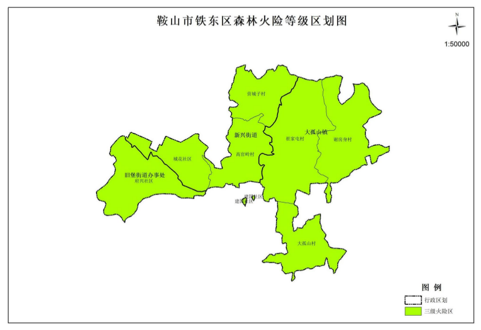 铁东区政务服务局备案