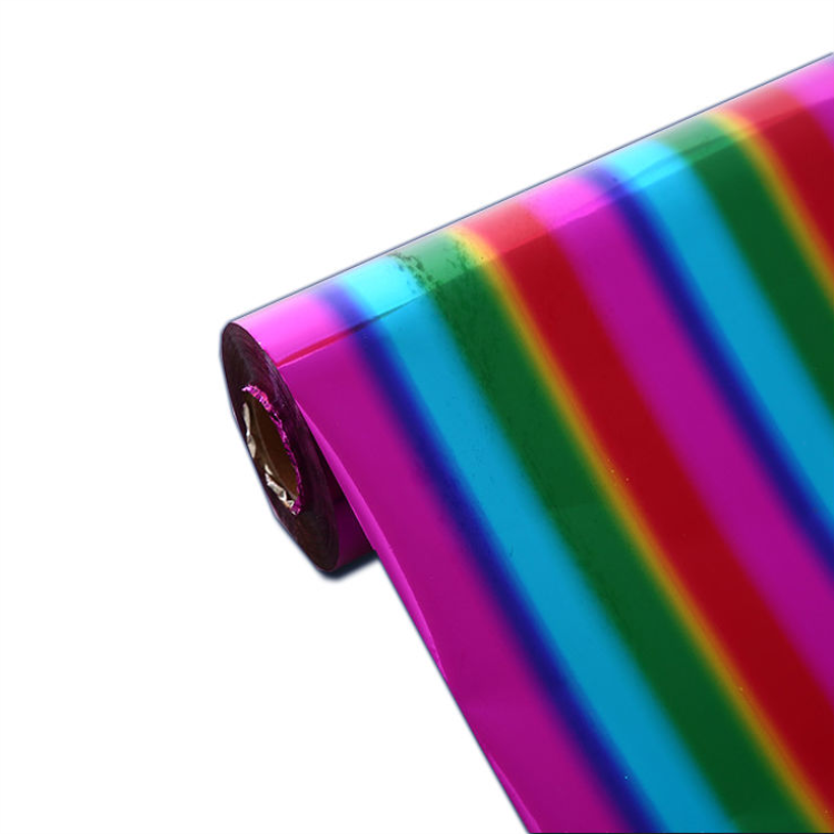 七彩镭射黑改色用备案嘛