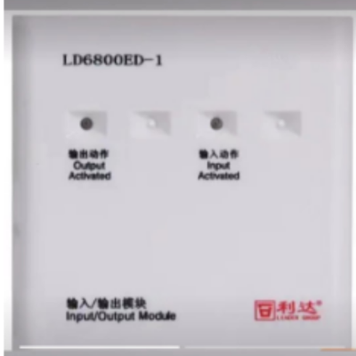 利达ld188el主机怎么打自动