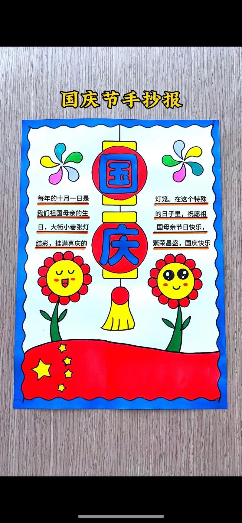 简单网站建设公司怎么报价