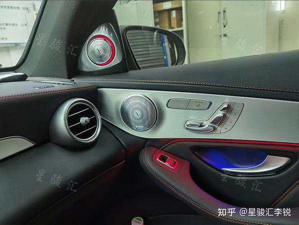 2020奔驰glc主机控制后排空调