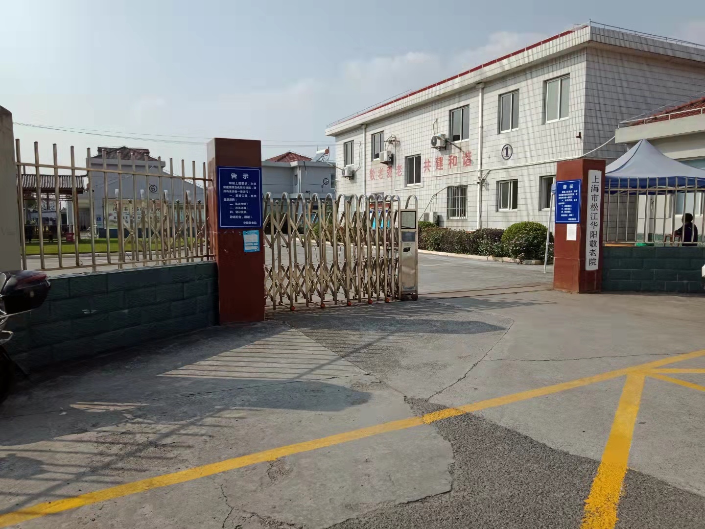 松江区租赁备案咨询电话