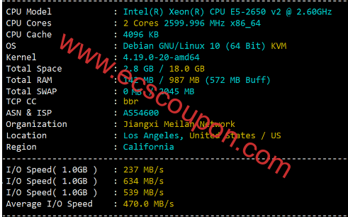云主机真假辨别