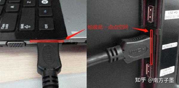 hyunsun显示器不接收主机信号