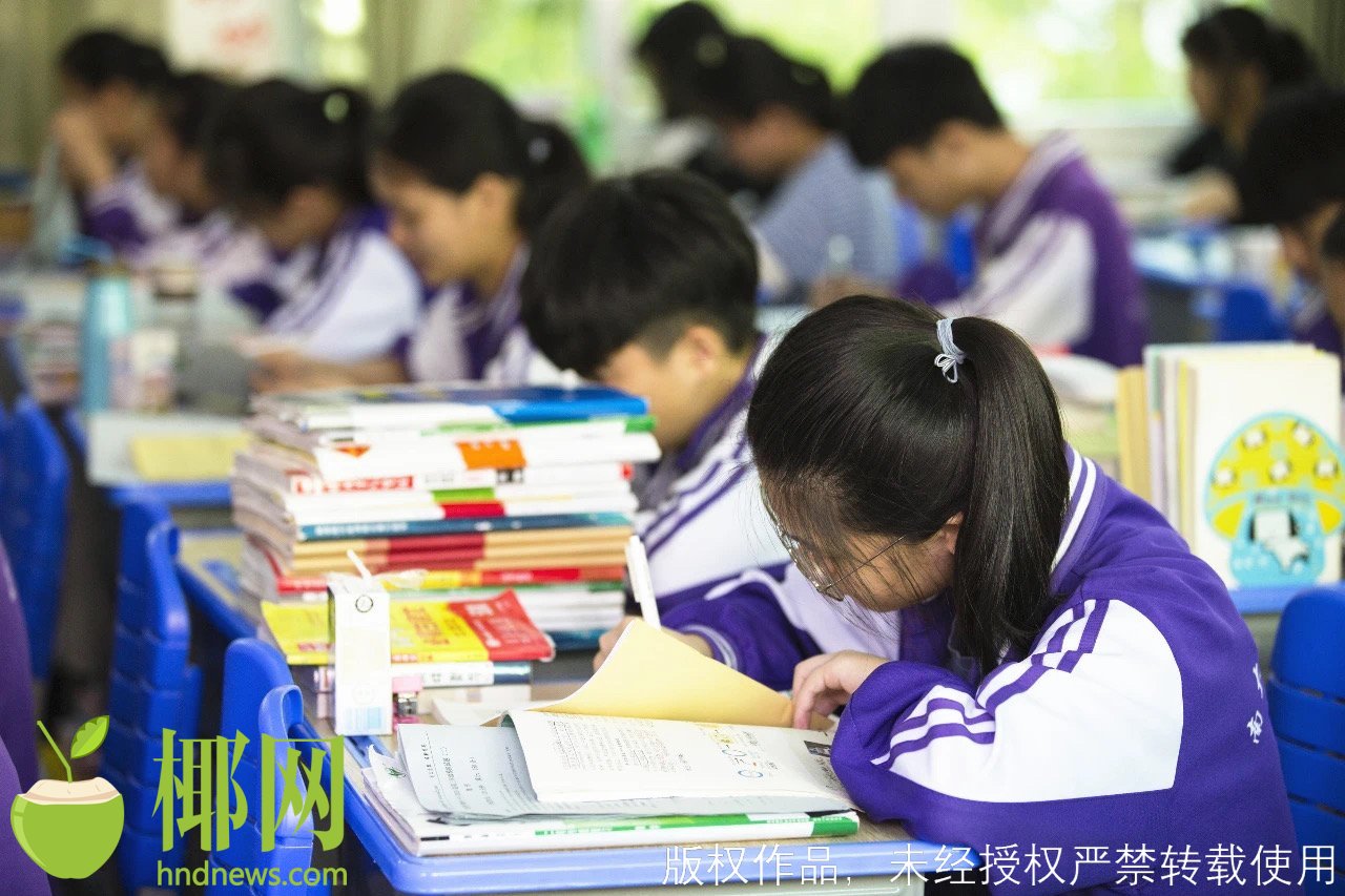 教育部备案研究生联合培养