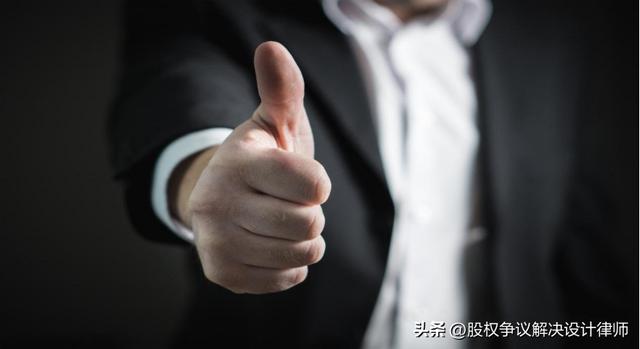 丰台章程备案申请流程