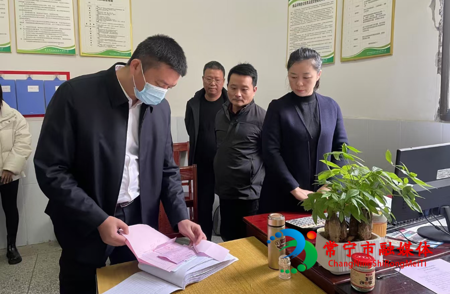 常州天宁区备案制教师待遇