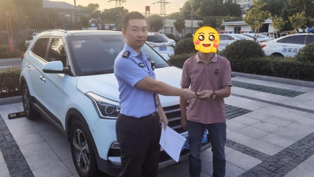 朋友借车是不是要先备案