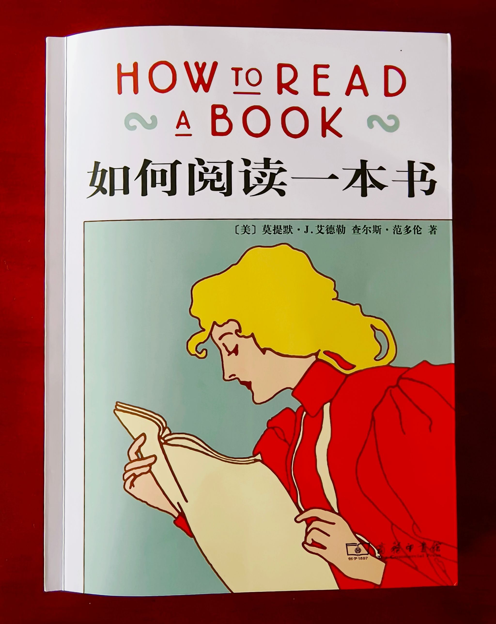 如何把文件存在电脑里而不是主机