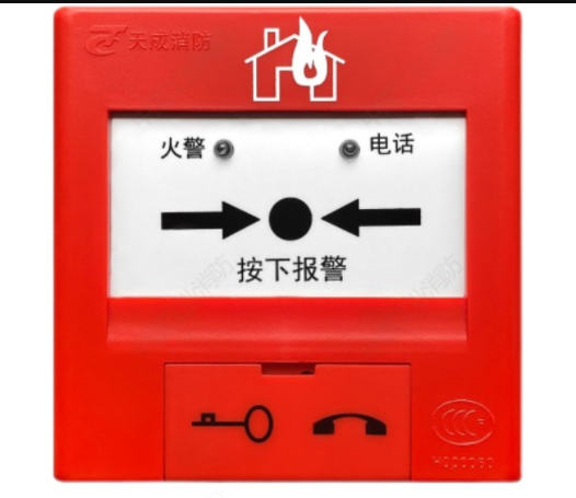 营口天成主机切换自动手动