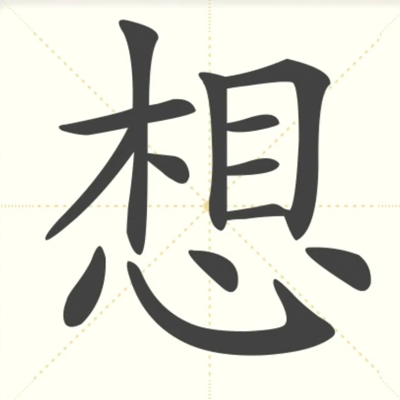 想玩实况2022什么主机投入少