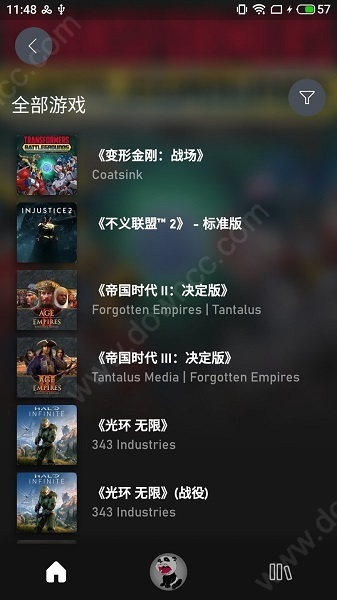 xboxones主机怎么下载云游戏