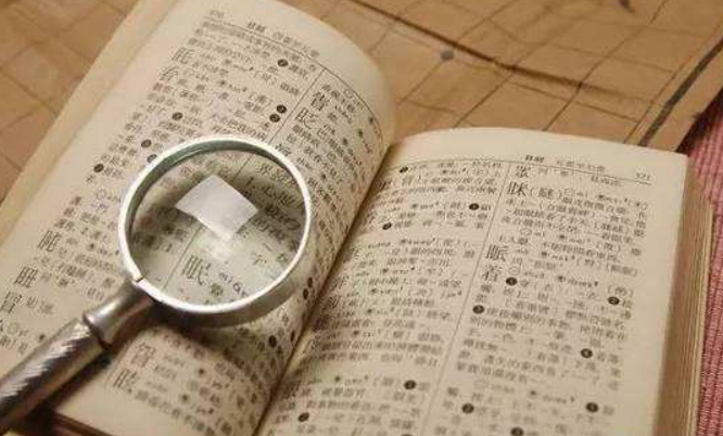 查房子备案在哪个网站查询