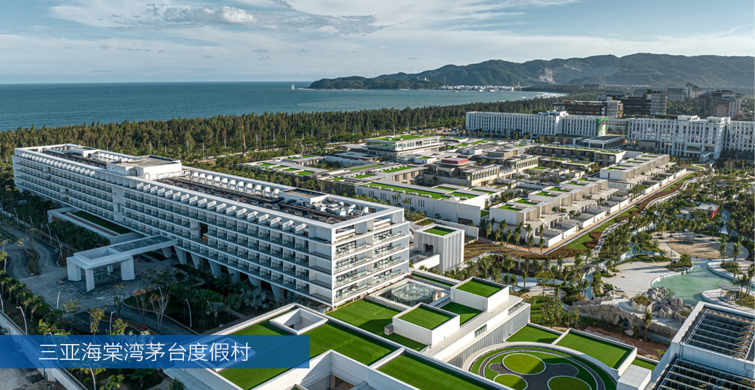 海南房地产备案价政策