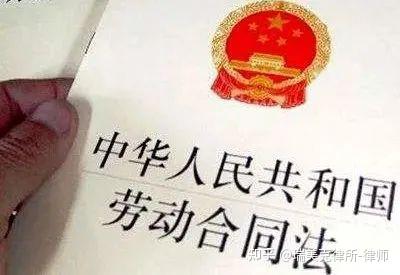 法人是否需要做劳动合同备案