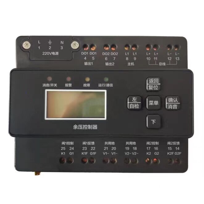 潞西余压控制器主机