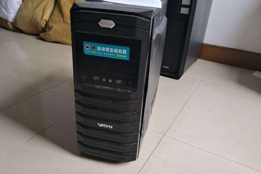 一台主机怎么当两台电脑使用