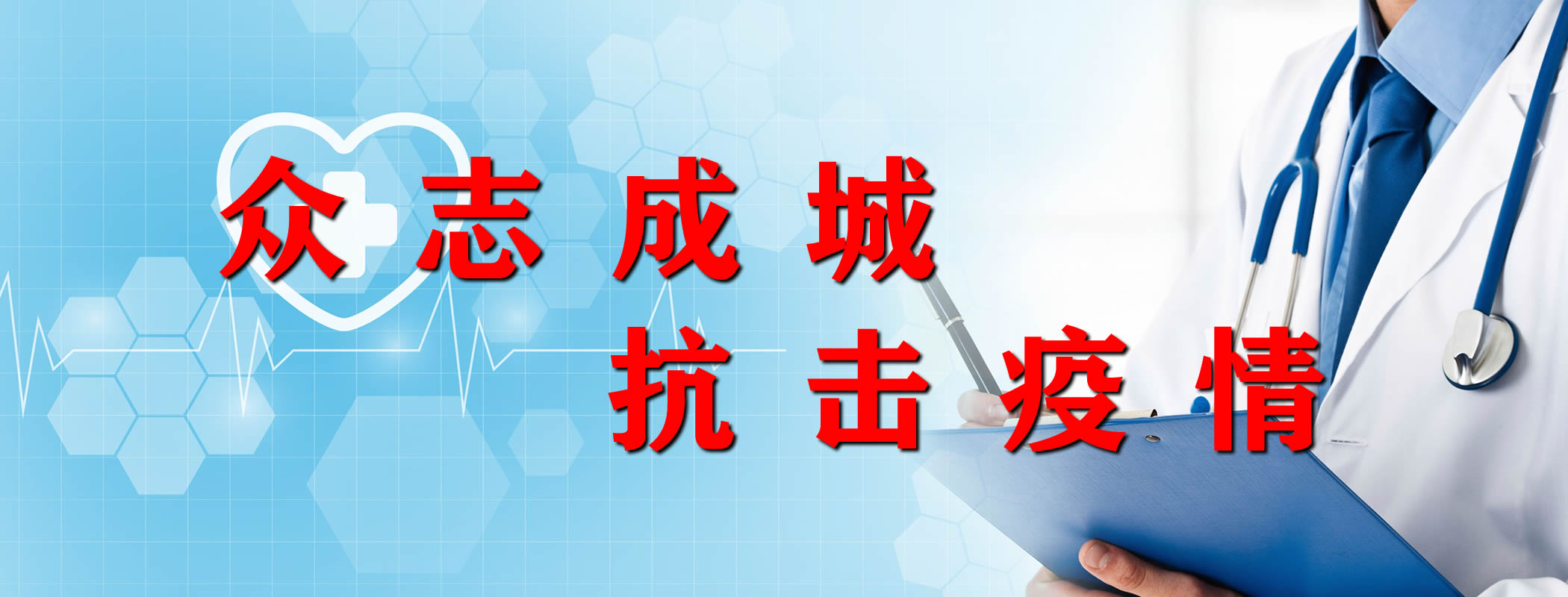 阜阳同晟玫瑰左岸备案价