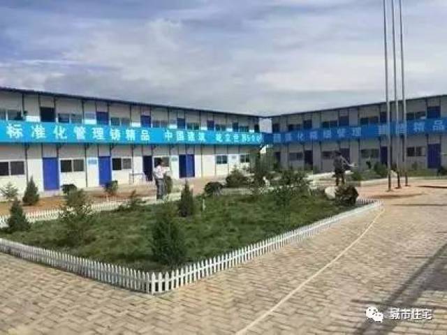 临建建筑需要城管备案