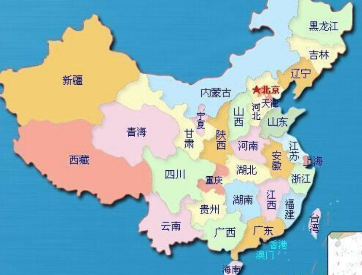 中国顶级域名交易案例