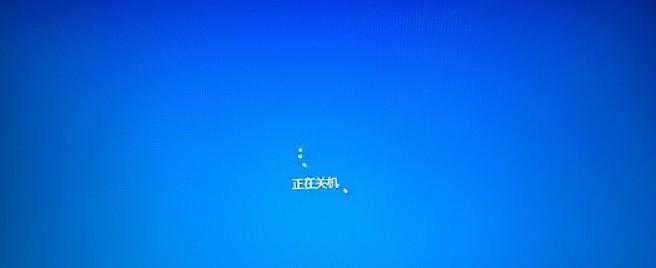台式电脑关机了主机为什么还亮着