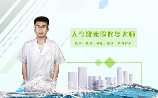 睫毛膏备案怎么查