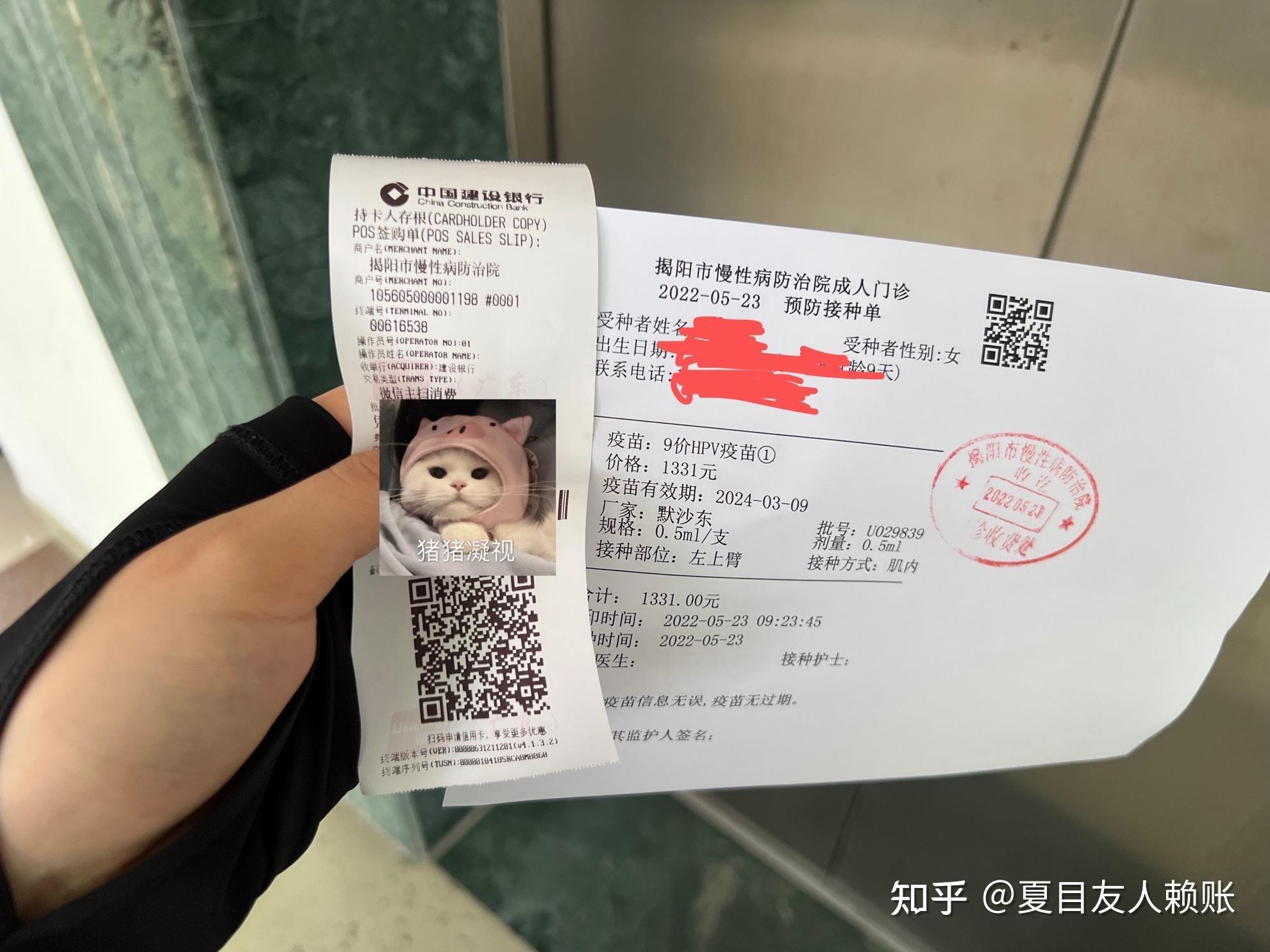 备案价最低9折还可以打吗