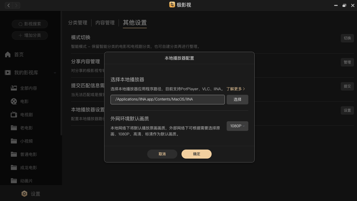 江西专业服务器怎么调云空间